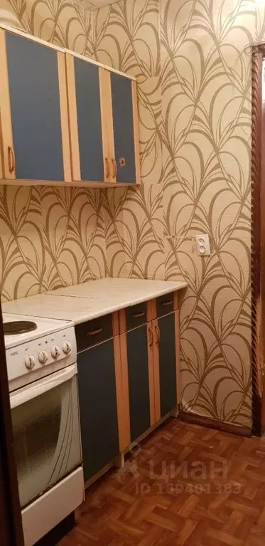 1-к кв. Липецкая область, Липецк ул. Космонавтов, 82/2 (24.0 м) - Фото 1