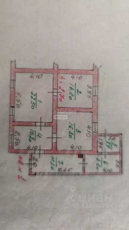 Дом в Дагестан, Дербент ул. Кобякова, 88 (90 м) - Фото 1