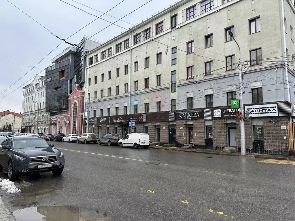 Офис в Башкортостан, Уфа ул. Карла Маркса, 37к3 (92 м) - Фото 1