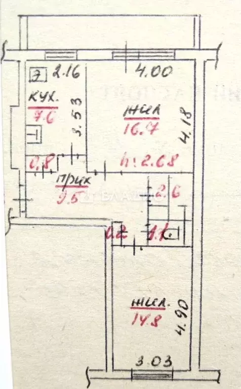 2-к. квартира, 53,3 м, 5/5 эт. - Фото 0