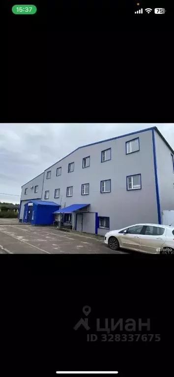 Помещение свободного назначения в Московская область, Богородский ... - Фото 1