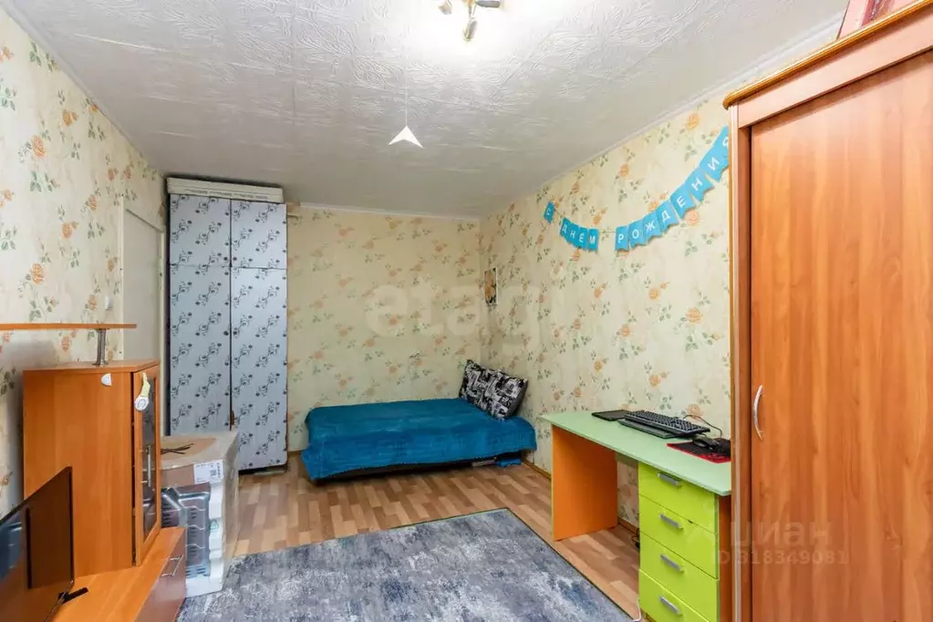 1-к кв. Тюменская область, Тюмень Ставропольская ул., 13 (33.0 м) - Фото 0