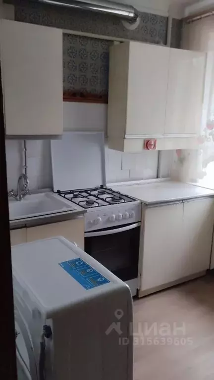 2-к кв. Ставропольский край, Ставрополь ул. Ленина, 440 (46.0 м) - Фото 2