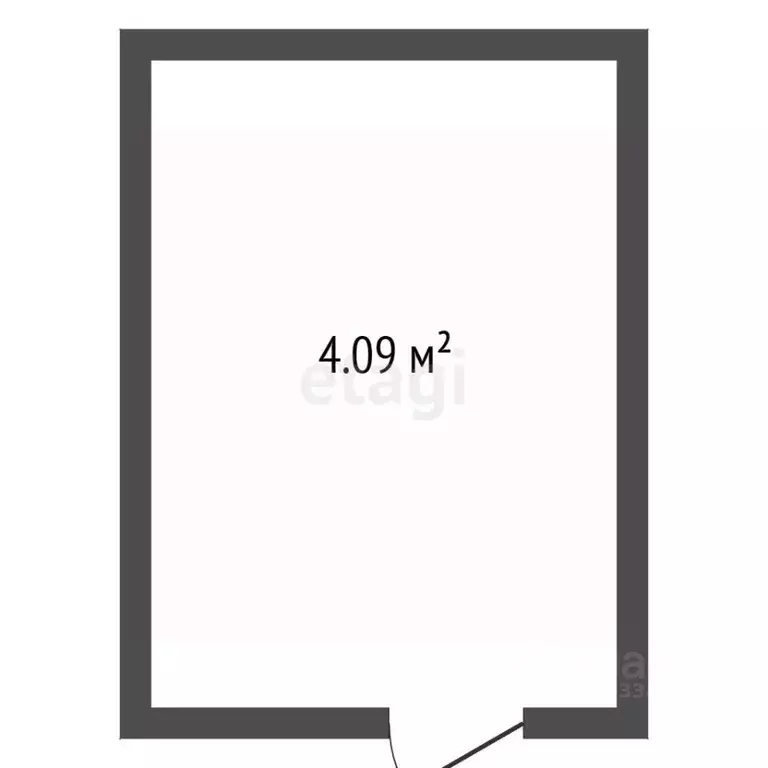 Склад в Тюменская область, Тюмень ул. Газопромысловая, 1к2 (4 м) - Фото 1