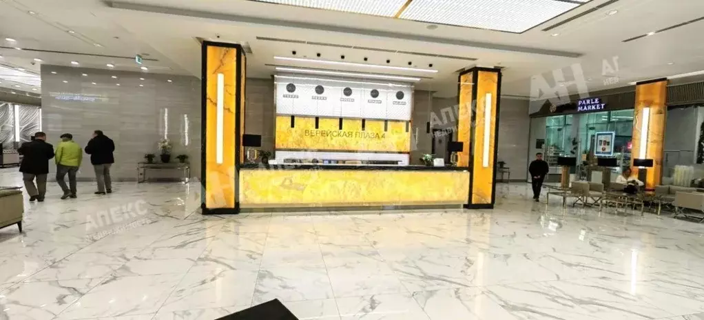 Помещение свободного назначения в Москва Верейская ул., 29С34 (2673 м) - Фото 1