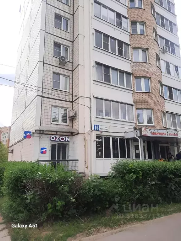 2-к кв. Калужская область, Обнинск Калужская ул., 11 (52.8 м) - Фото 0