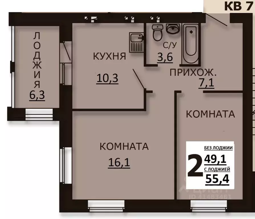 2-к кв. Ивановская область, Ивановский район, Богданихское с/пос, д. ... - Фото 2
