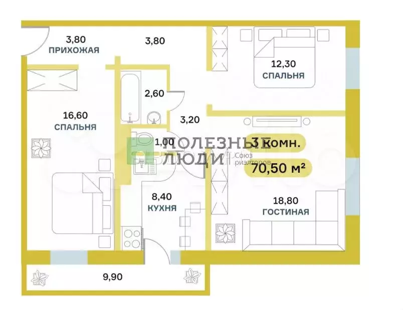 3-к. квартира, 76,9 м, 13/17 эт. - Фото 0