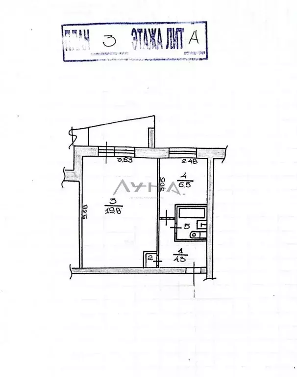 1-к кв. Татарстан, Набережные Челны просп. Мира, 26 (36.1 м) - Фото 2