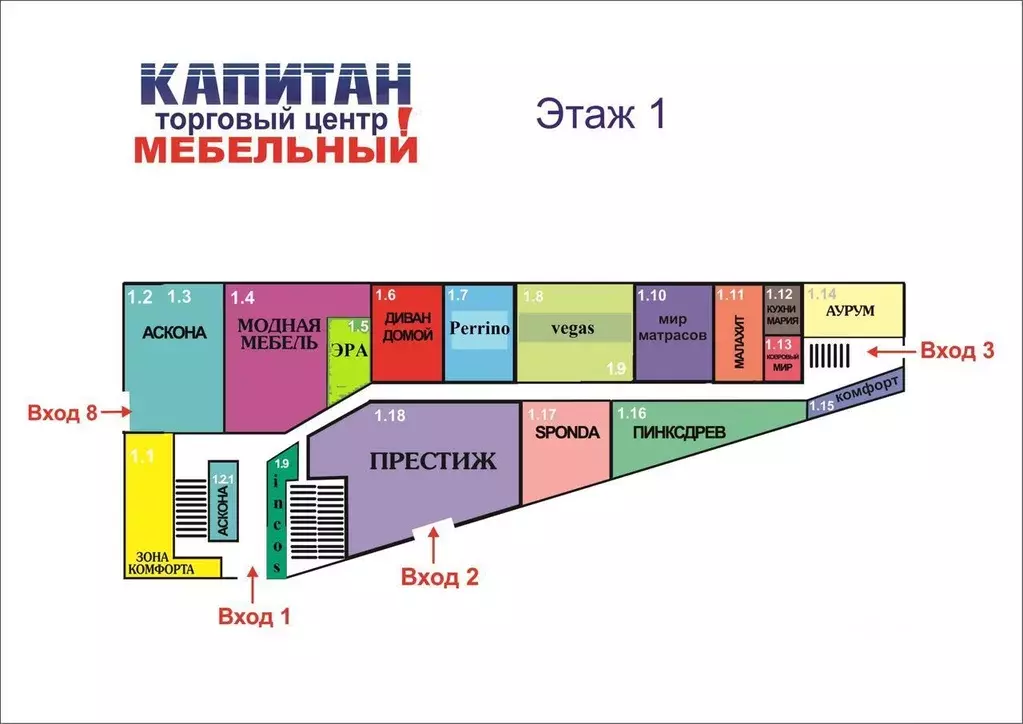 Торговая площадь в Севастополь ул. Руднева, 38 (7413 м) - Фото 1