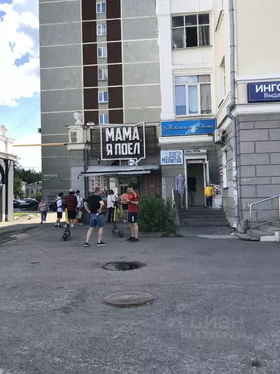 Торговая площадь в Свердловская область, Екатеринбург ул. Грибоедова, ... - Фото 1