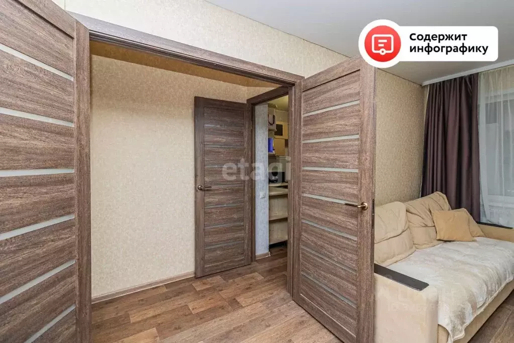 1-к кв. Тюменская область, Тюмень Севастопольская ул., 35 (30.7 м) - Фото 2