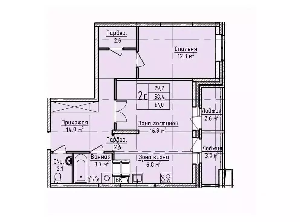 2-к кв. Московская область, Щелково пер. 1-й Советский, 20 (64.0 м) - Фото 1