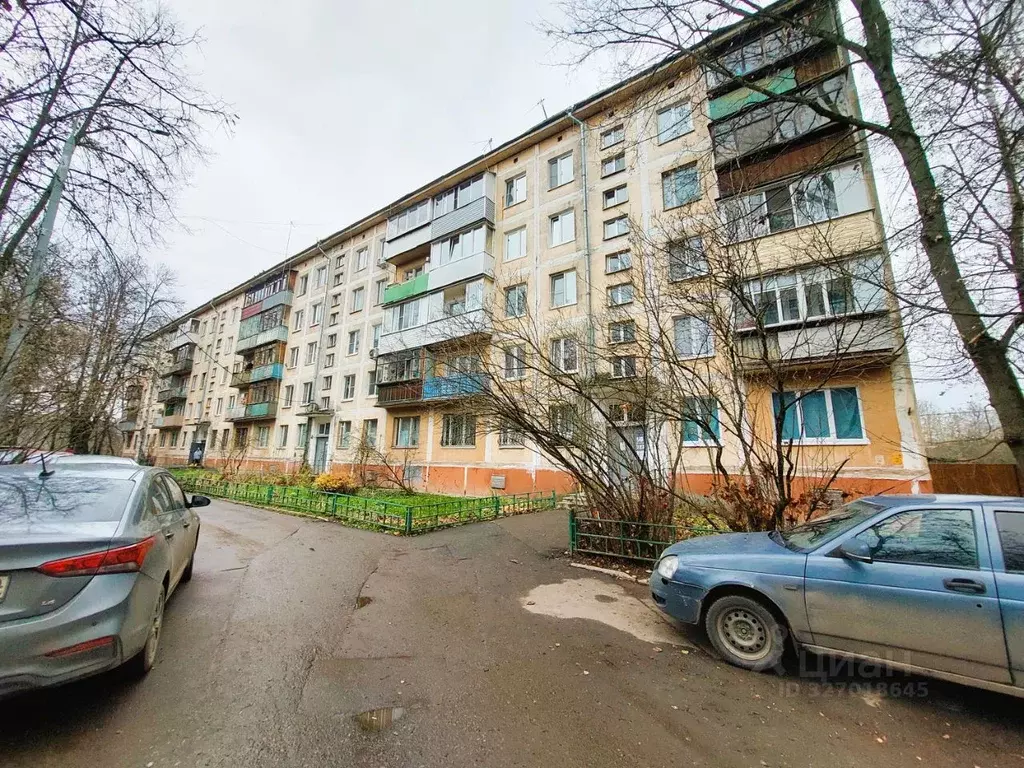 2-к кв. Московская область, Мытищи городской округ, пос. Здравница ул. ... - Фото 1