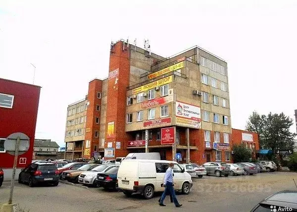 Офис в Новгородская область, Великий Новгород просп. Александра ... - Фото 1