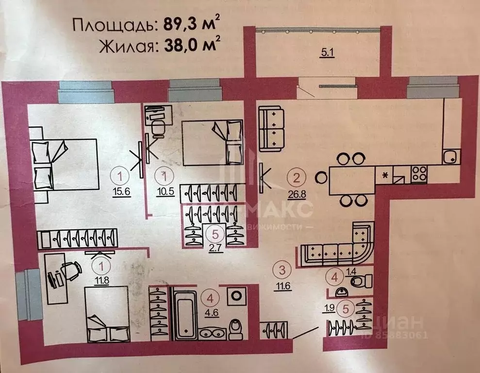 3-к кв. Брянская область, Брянск Красноармейская ул., 119 (92.0 м) - Фото 2