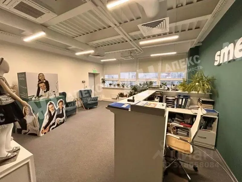 Помещение свободного назначения в Москва ул. Докукина, 16С1 (540 м) - Фото 1