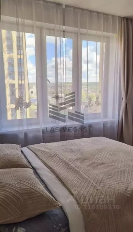 2-к кв. Татарстан, Казань ул. Александра Курынова, 5к4 (35.0 м) - Фото 0