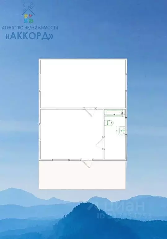 Дом в Алтай, Горно-Алтайск пер. Братский (56 м) - Фото 2