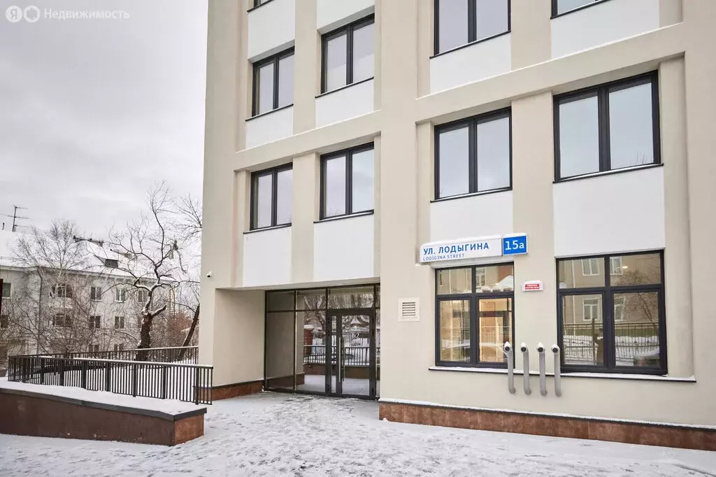 3-комнатная квартира: Екатеринбург, улица Лодыгина, 15А (91 м) - Фото 2