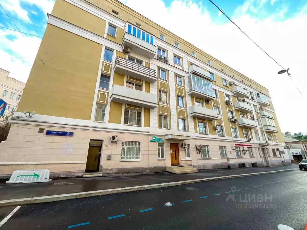 Помещение свободного назначения в Москва Певческий пер., 1/2С1 (39 м) - Фото 1