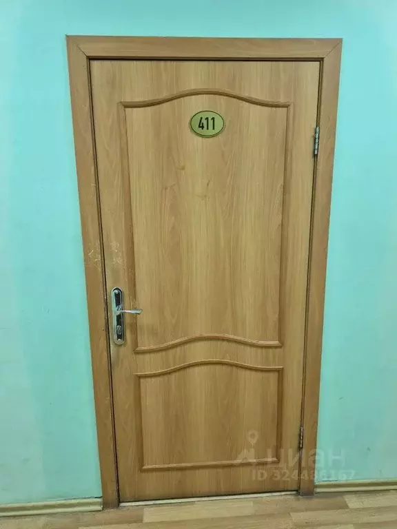 Помещение свободного назначения в Саха (Якутия), Якутск ул. Кирова, 28 ... - Фото 2