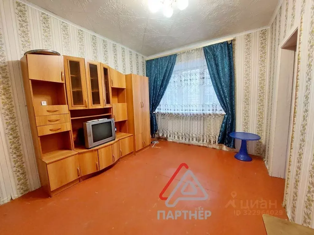 2-к кв. Ульяновская область, Димитровград ул. 50 лет Октября, 96 (32.0 ... - Фото 1