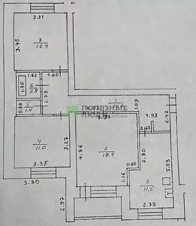 3-к кв. Башкортостан, Уфа ул. Георгия Мушникова, 13/2 (73.3 м) - Фото 1