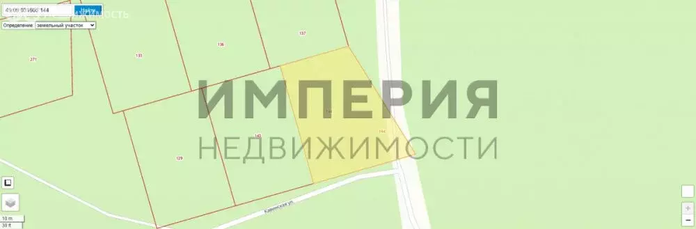 Участок в Магадан, микрорайон Солнечный, Кавинская улица (1663 м) - Фото 2