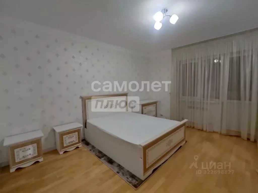 1-к кв. Кабардино-Балкария, Нальчик ул. Хуранова, 3А (65.0 м) - Фото 1