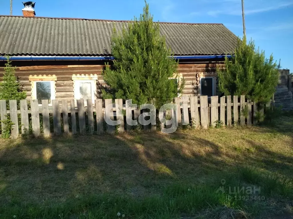 Купить Дом В С Канаш Нижнетавдинский Район