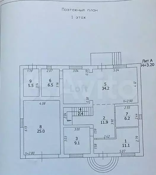 Дом 183,4 м на участке 8,67 га - Фото 0