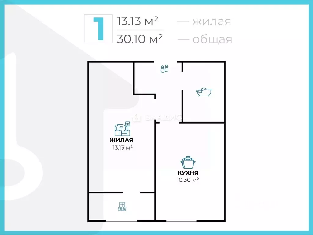 1-к кв. Волгоградская область, Волгоград ул. Тракторостроителей, 27/2 ... - Фото 1
