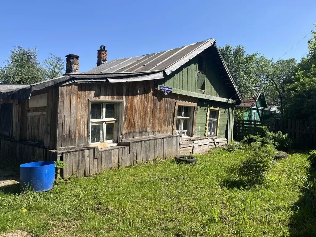 Дом в Московская область, Верея Наро-Фоминский городской округ, ул. ... - Фото 0