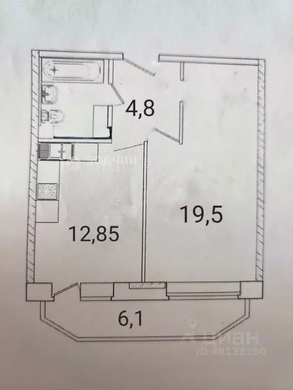 1-к кв. Чувашия, Чебоксары ул. Ленинского Комсомола, 25 (48.8 м) - Фото 1