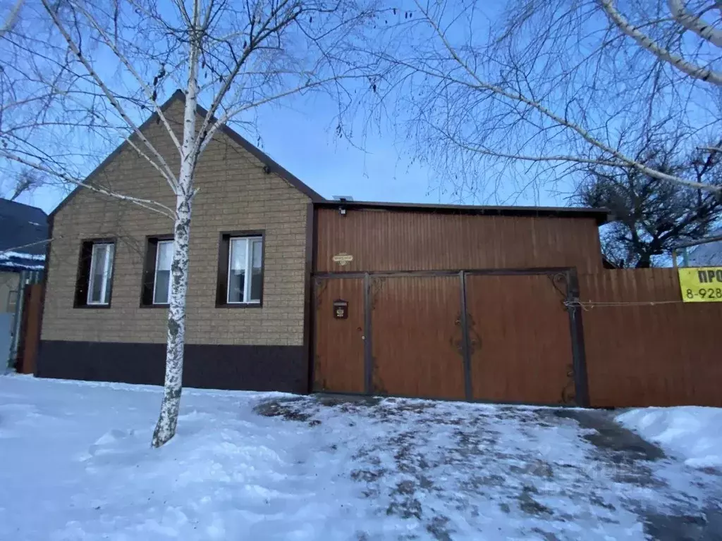 Дом в Ростовская область, Миллерово Прорезной пер., 18 (42 м) - Фото 1