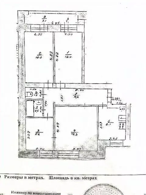 4-к кв. Нижегородская область, Нижний Новгород Космическая ул., 36 ... - Фото 0