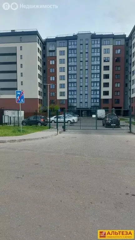 3-комнатная квартира: Калининград, Советский проспект, 238А (112 м) - Фото 1