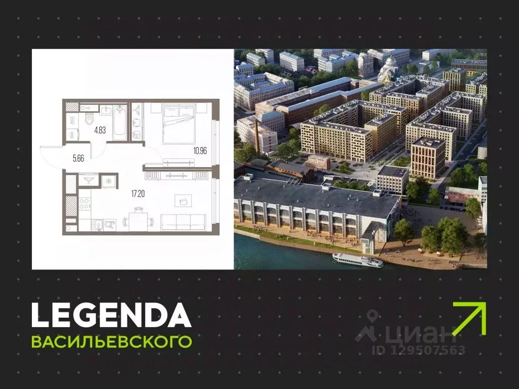 1-к кв. Санкт-Петербург Кожевенная линия (38.65 м) - Фото 0