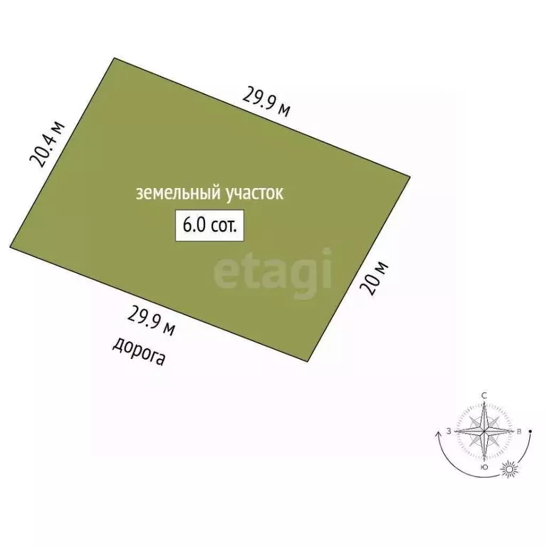 Дом в Ленинградская область, Кировский район, Павловское городское ... - Фото 2