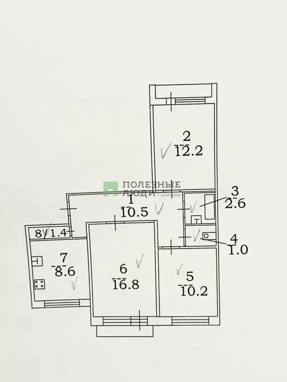 3-к кв. Саратовская область, Саратов Новоузенская ул., 10/20 (63.3 м) - Фото 1