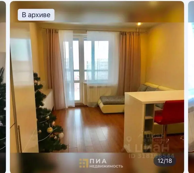 Студия Санкт-Петербург Ленинский просп., 84к1 (27.0 м) - Фото 1