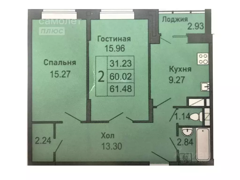 Домодедово мкр южный ул курыжова. Площадка в мытищах рядом с 25 этажа. Кирова 7 корпус 1 домодедово. Кирова 17 гюнай планировка. Г домодедово мкр западный ул текстильщиков.
