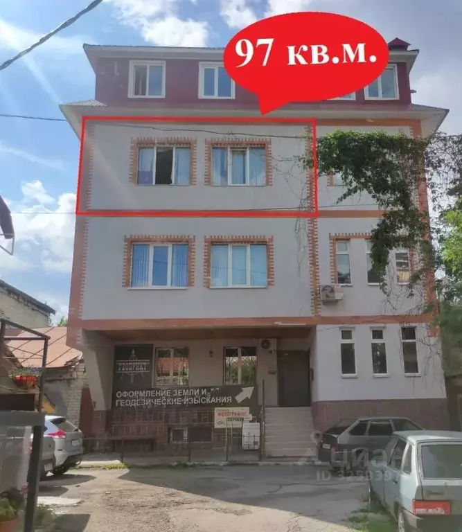 Офис в Саратовская область, Саратов Октябрьская ул., 45/1 (97 м) - Фото 2