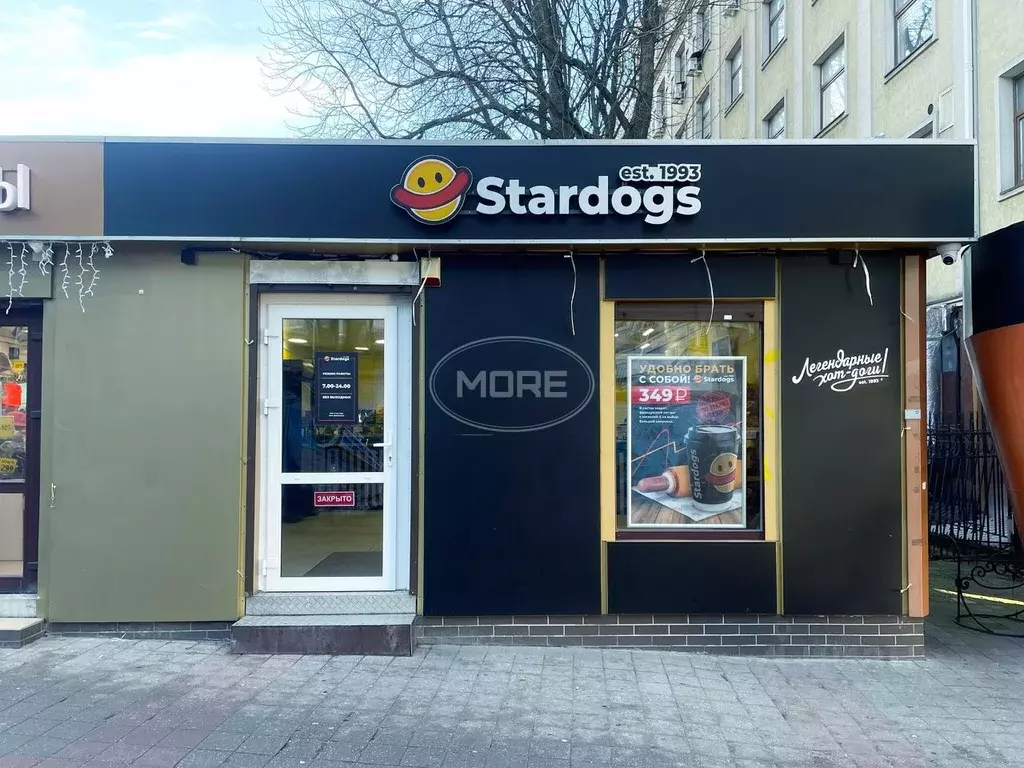 Помещение свободного назначения в Калининградская область, Калининград ... - Фото 2