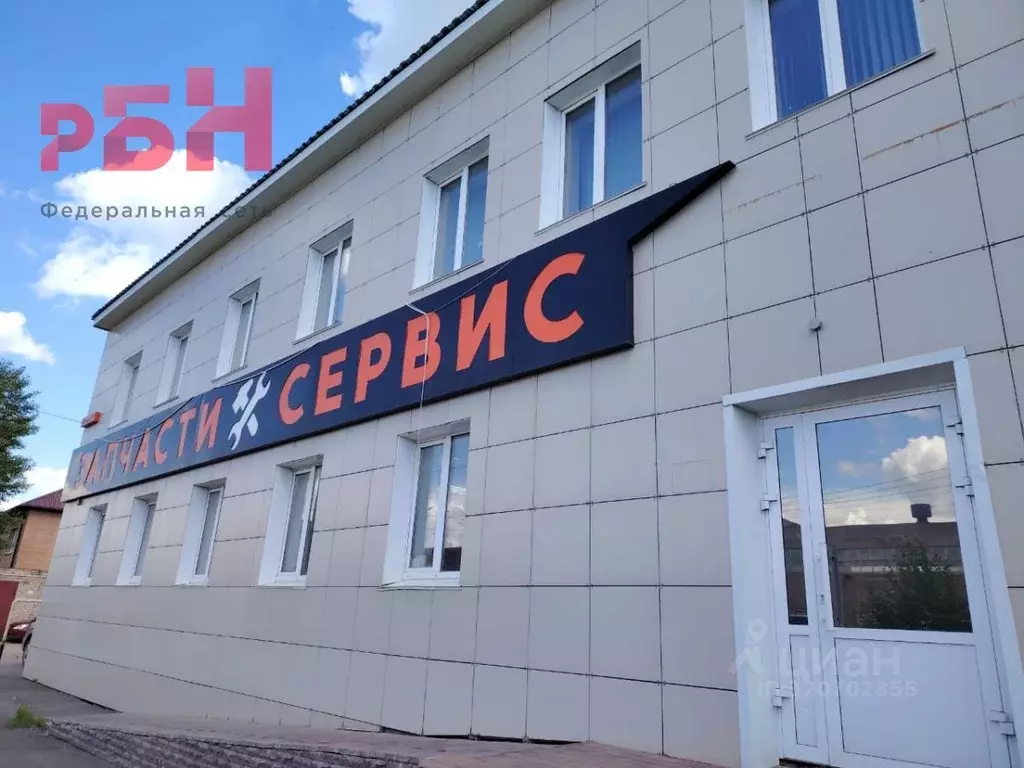 Помещение свободного назначения в Башкортостан, Нефтекамск ... - Фото 1