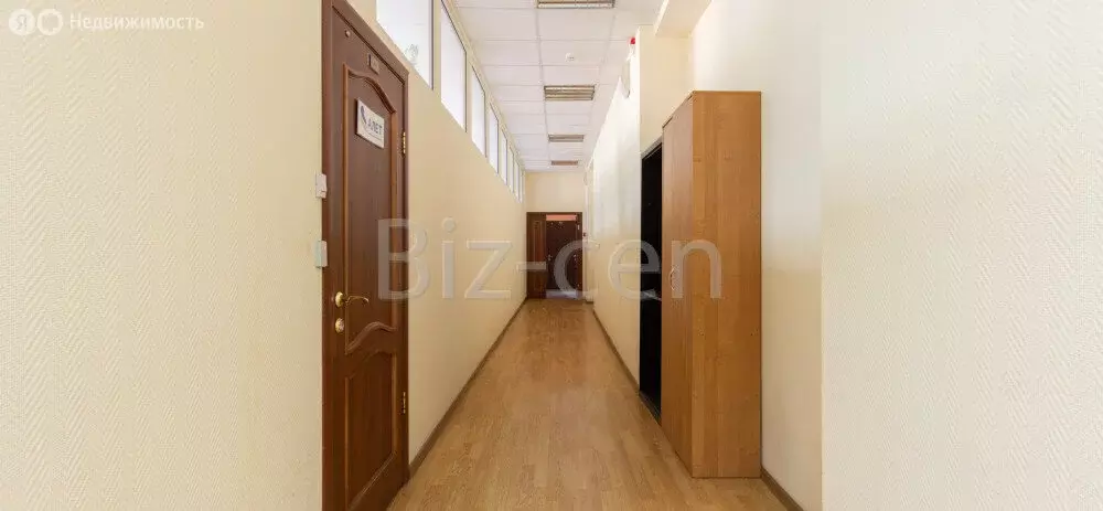 Офис (26.6 м) - Фото 1