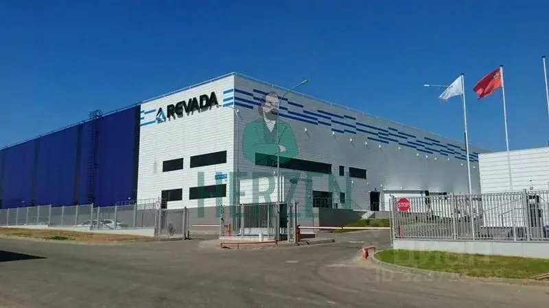 Склад в Московская область, Ленинский городской округ, Горки Ленинские ... - Фото 1