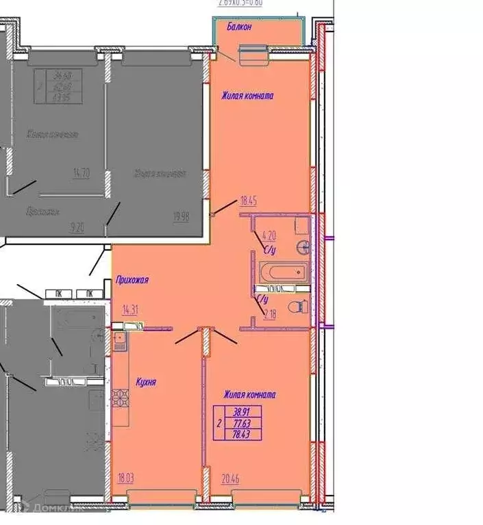Продаётся 2-к квартира, 79.1 м - Фото 0