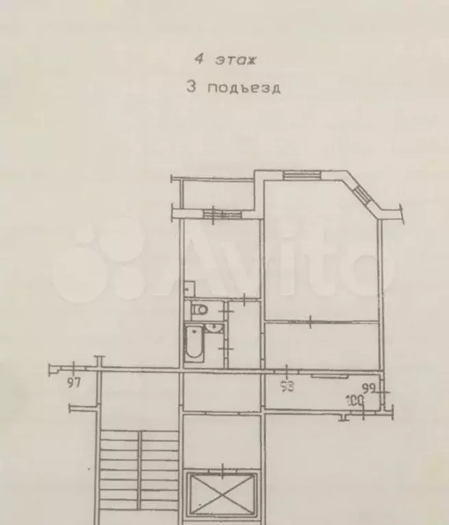 1-к. квартира, 47 м, 4/10 эт. - Фото 0